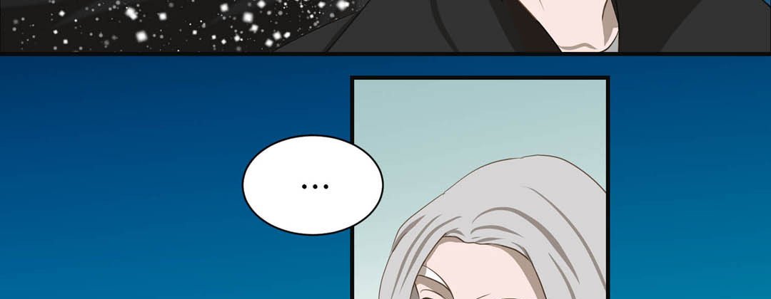 Read Living With the Wizard chapter 51 image 62 on Lezhin