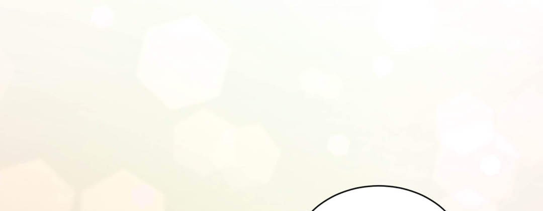 Read Living With the Wizard chapter 52 image 176 on Lezhin