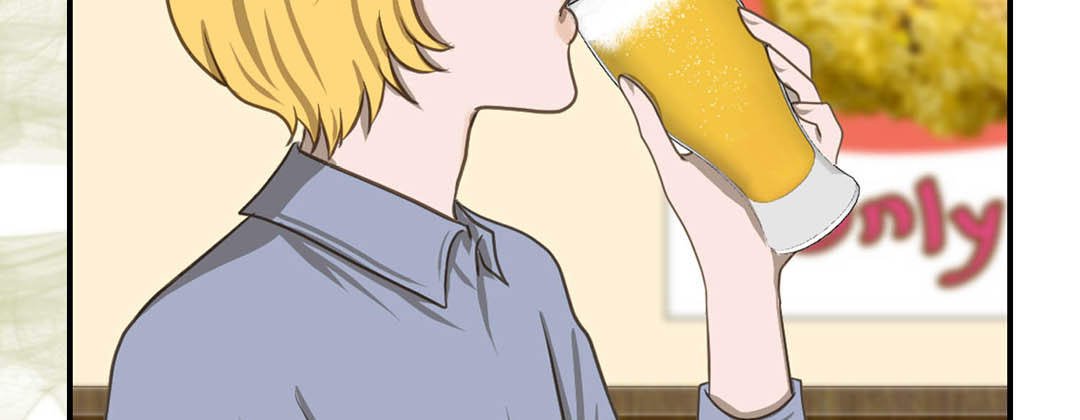 Read Living With the Wizard chapter 52 image 186 on Lezhin