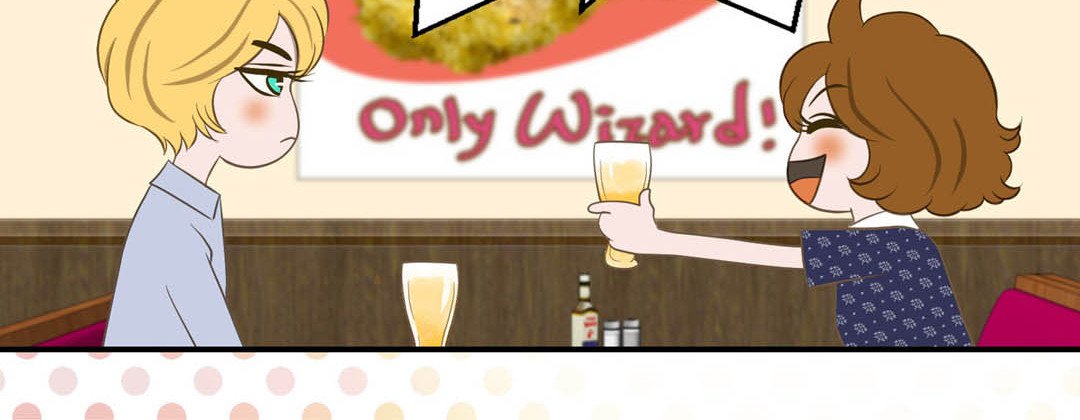 Read Living With the Wizard chapter 53 image 23 on Lezhin