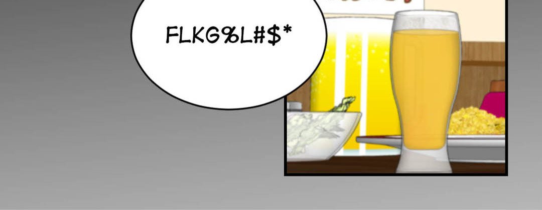 Read Living With the Wizard chapter 53 image 55 on Lezhin