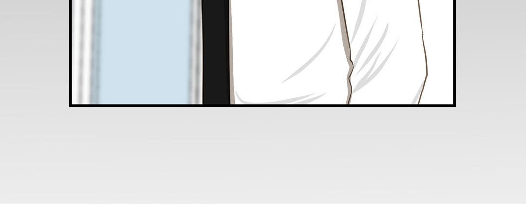 Read Living With the Wizard chapter 55 image 43 on Lezhin