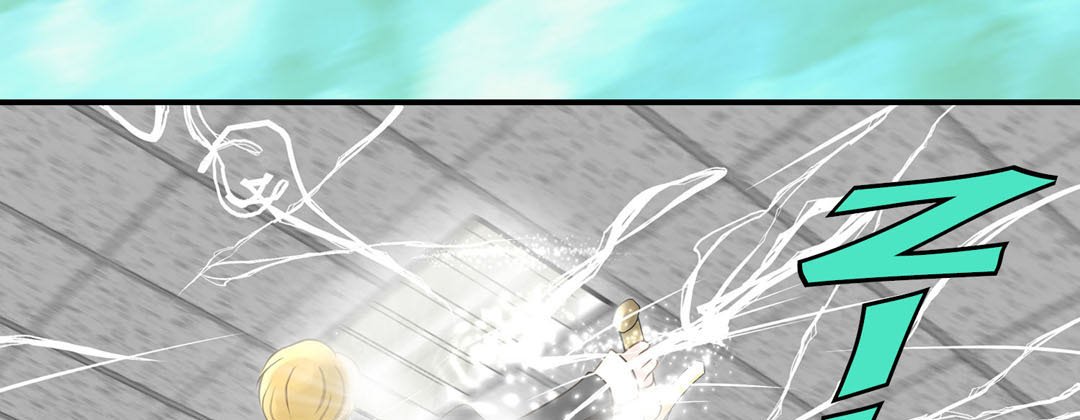 Read Living With the Wizard chapter 57 image 44 on Lezhin