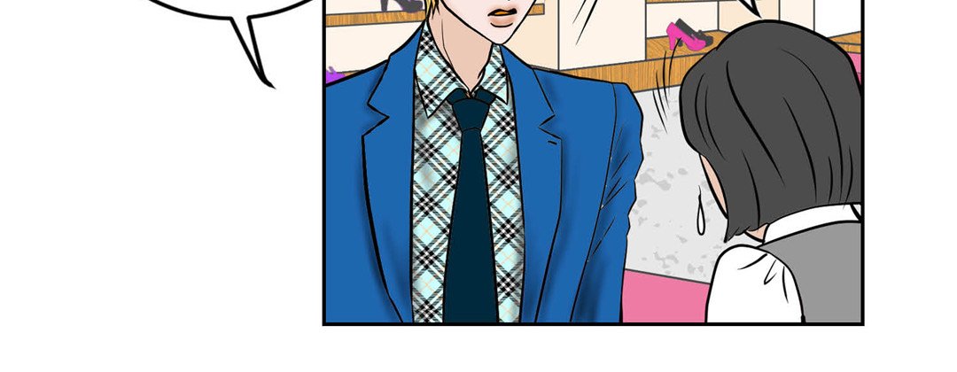 Read Living With the Wizard chapter 6 image 111 on Lezhin