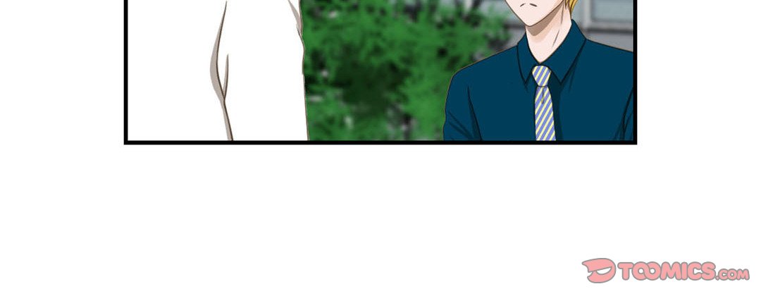 Read Living With the Wizard chapter 60 image 63 on Lezhin
