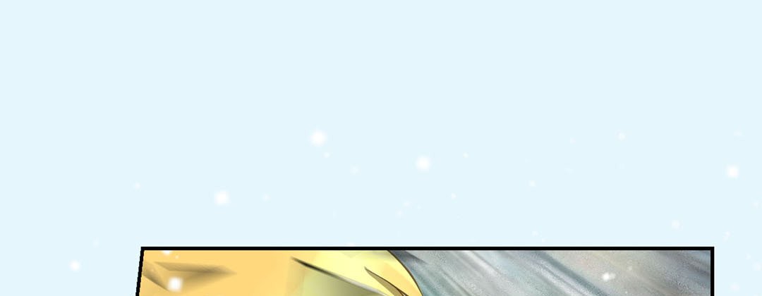 Read Living With the Wizard chapter 64 image 120 on Lezhin