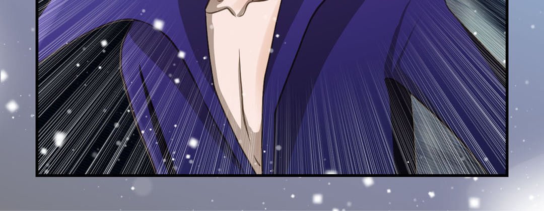 Read Living With the Wizard chapter 64 image 35 on Lezhin