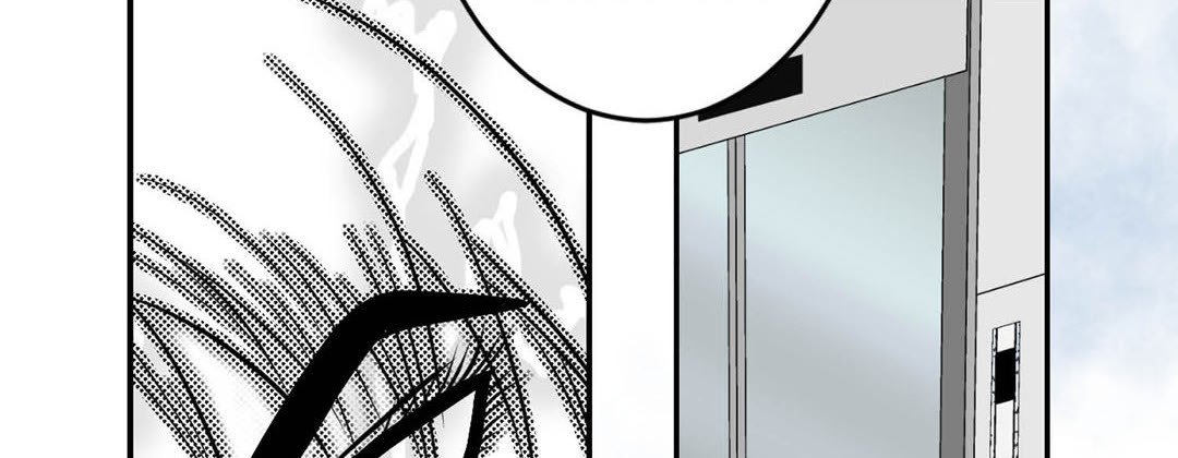 Read Living With the Wizard chapter 7 image 113 on Lezhin