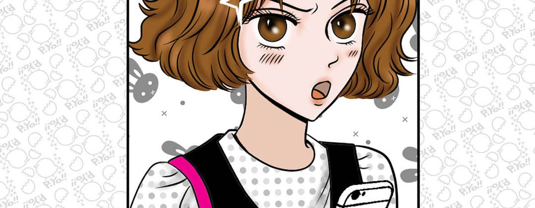 Read Living With the Wizard chapter 7 image 154 on Lezhin