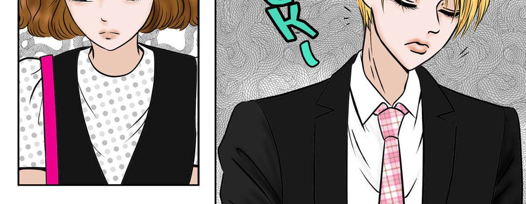 Read Living With the Wizard chapter 7 image 94 on Lezhin