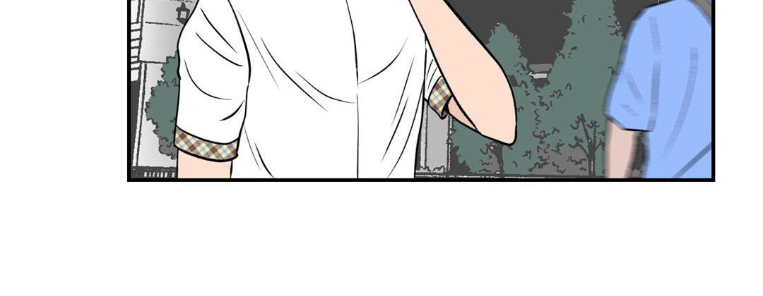 Read Living With the Wizard chapter 8 image 119 on Lezhin