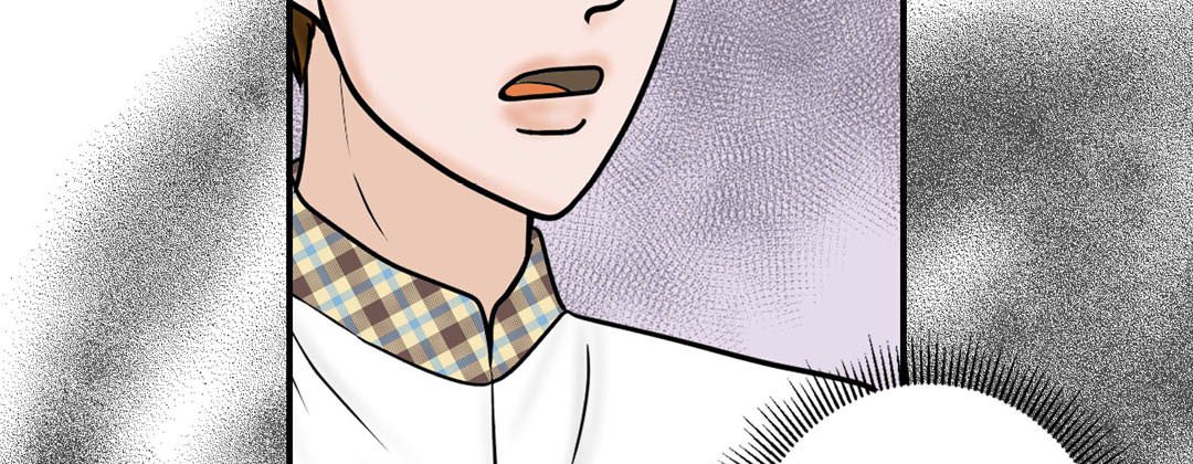 Read Living With the Wizard chapter 8 image 130 on Lezhin