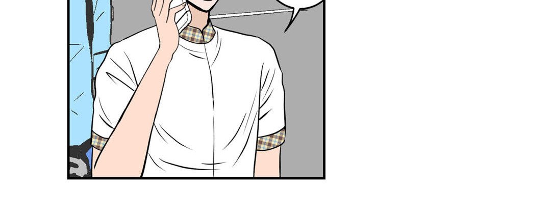 Read Living With the Wizard chapter 8 image 167 on Lezhin