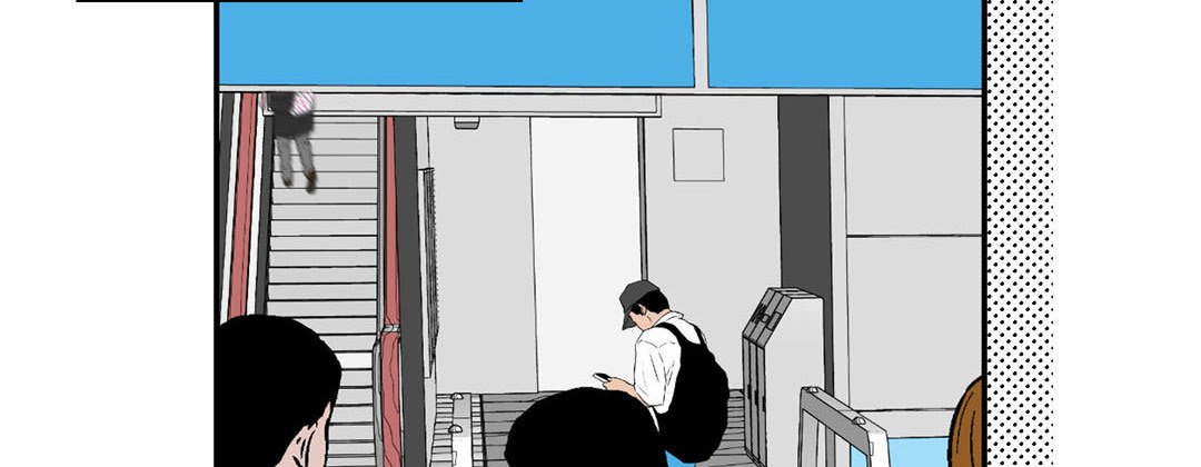 Read Living With the Wizard chapter 9 image 9 on Lezhin