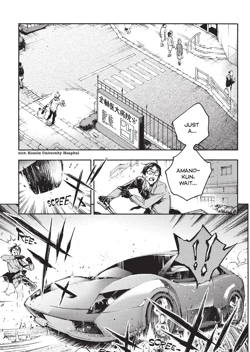 Read Livingstone chapter 10 image 10 on Lezhin