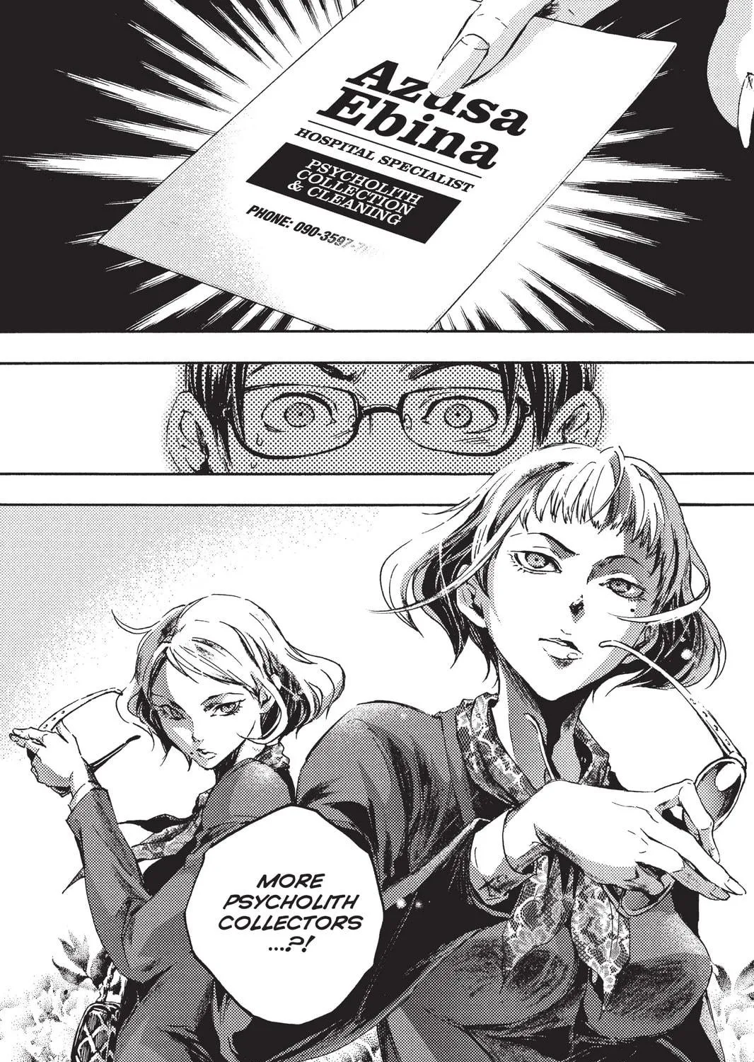 Read Livingstone chapter 10 image 16 on Lezhin