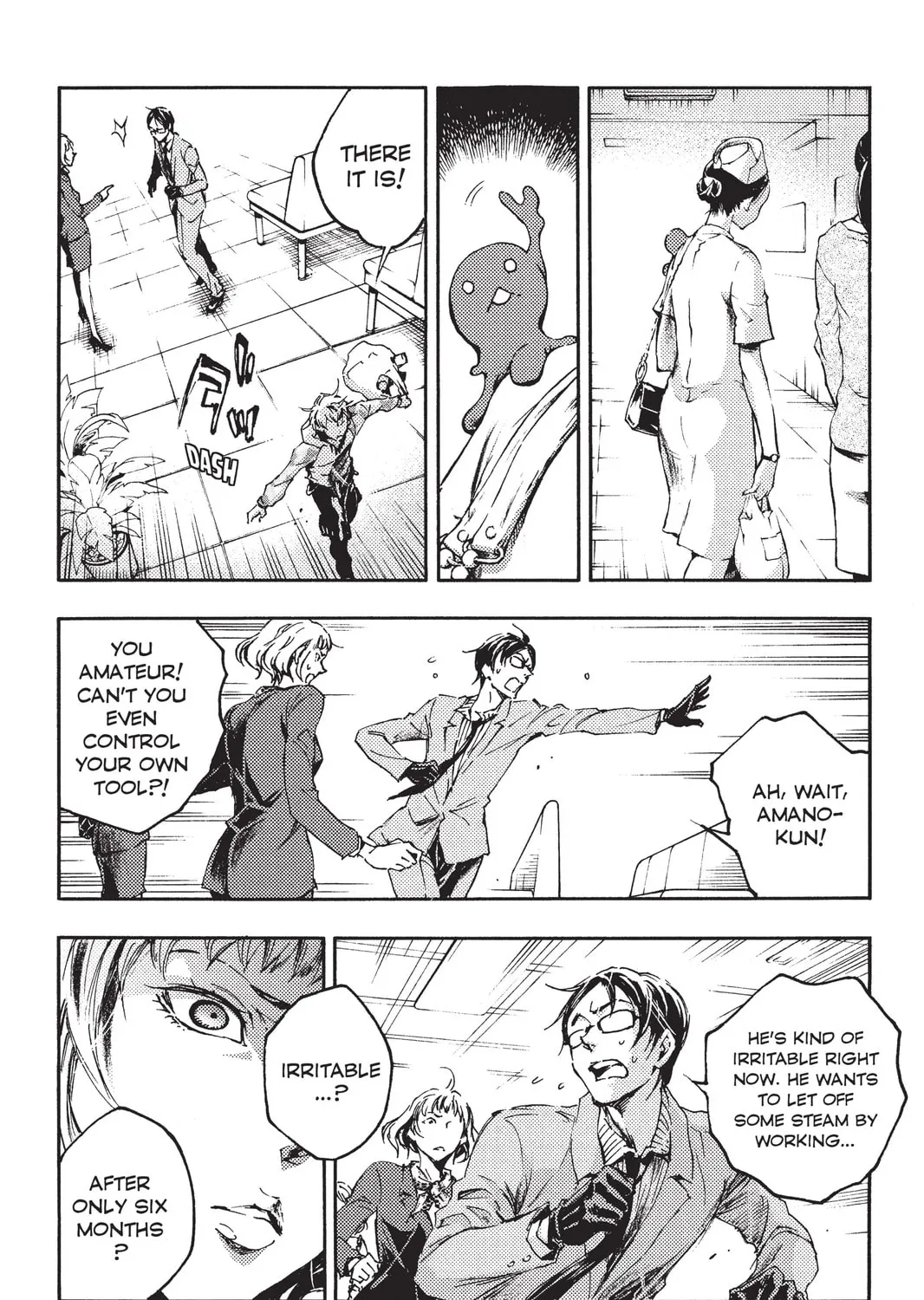Read Livingstone chapter 10 image 24 on Lezhin