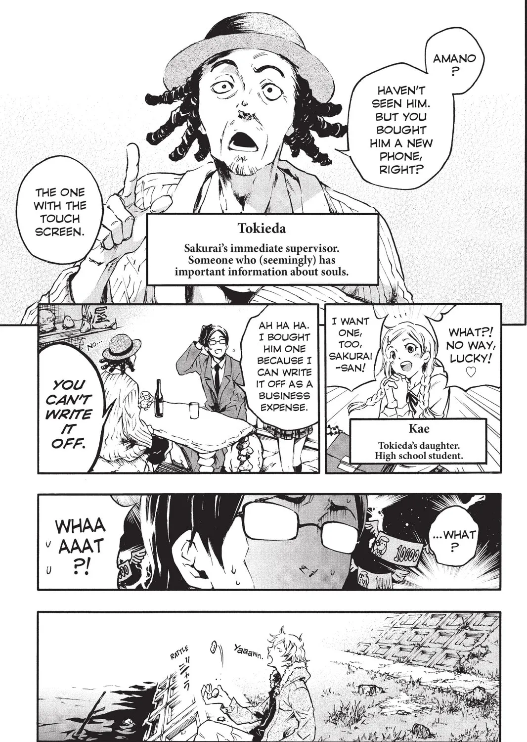Read Livingstone chapter 11.5 image 14 on Lezhin