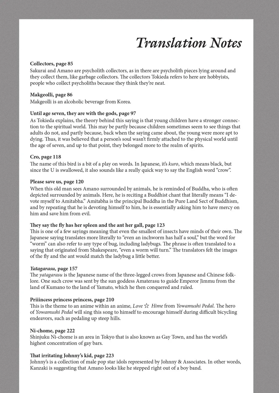 Read Livingstone chapter 11.5 image 30 on Lezhin