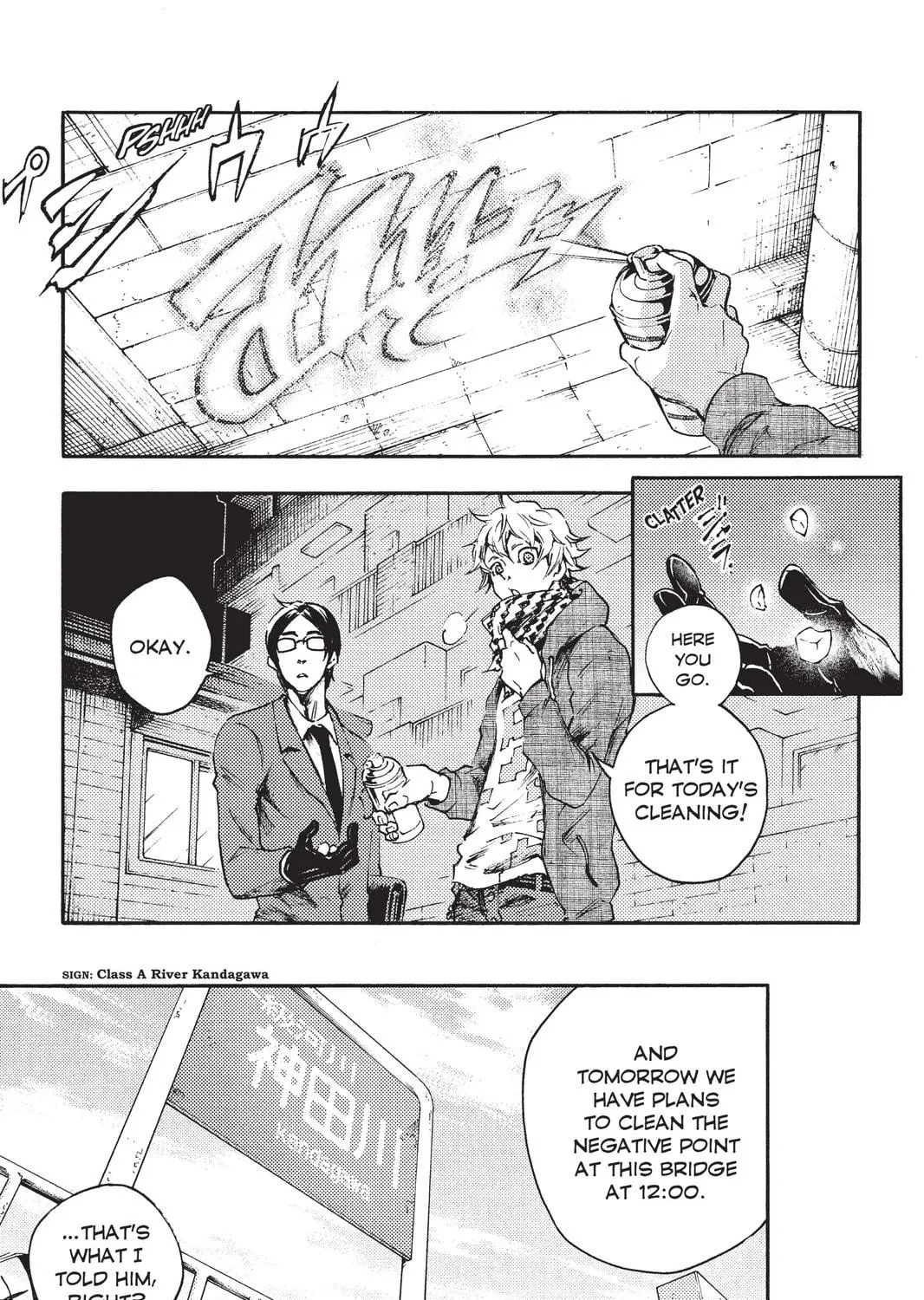 Read Livingstone chapter 11.5 image 8 on Lezhin