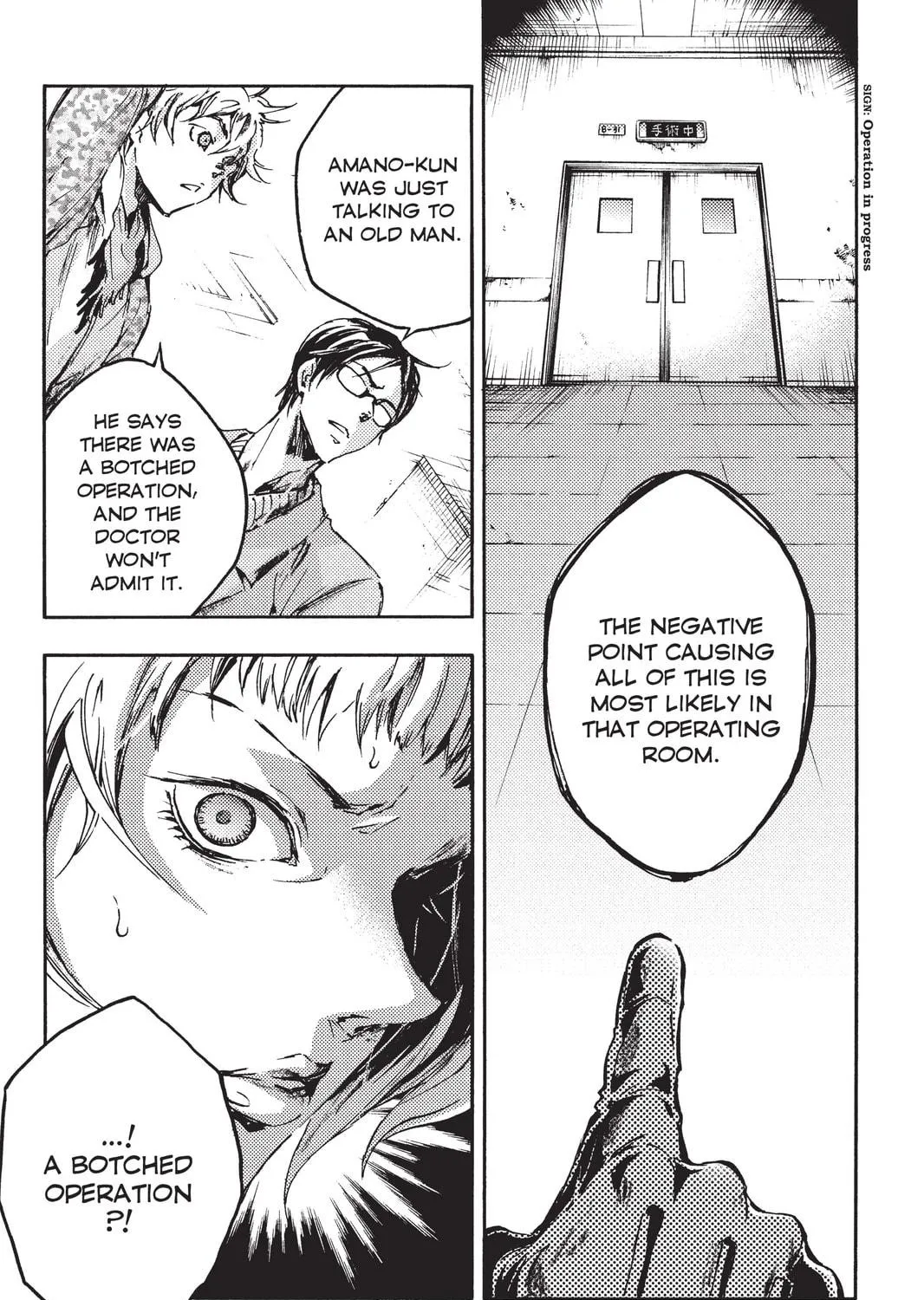Read Livingstone chapter 11 image 10 on Lezhin