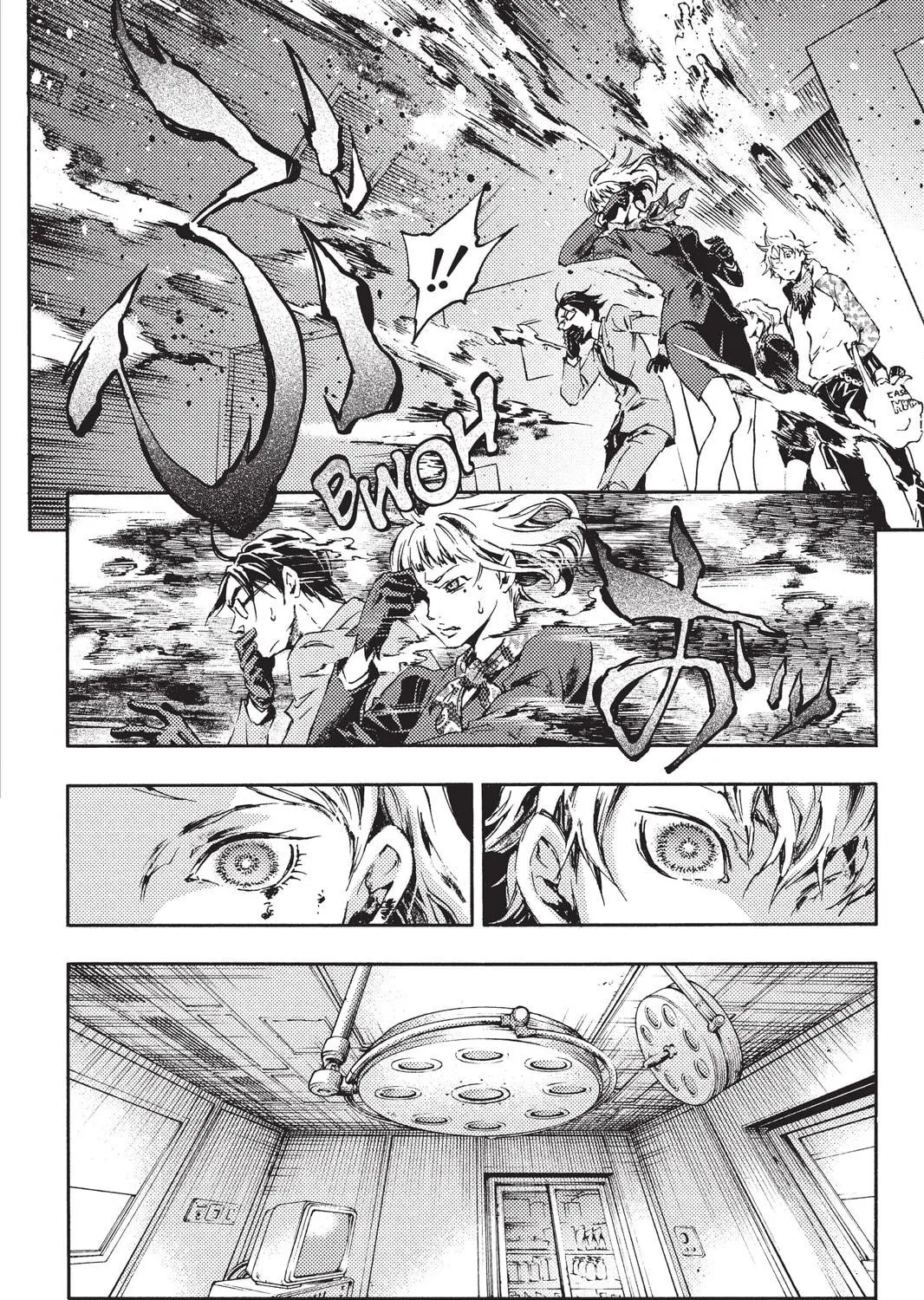Read Livingstone chapter 11 image 16 on Lezhin