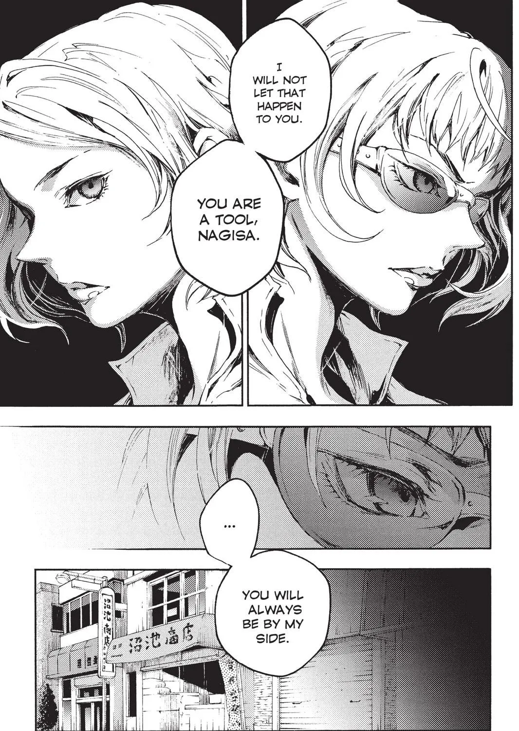 Read Livingstone chapter 11 image 46 on Lezhin