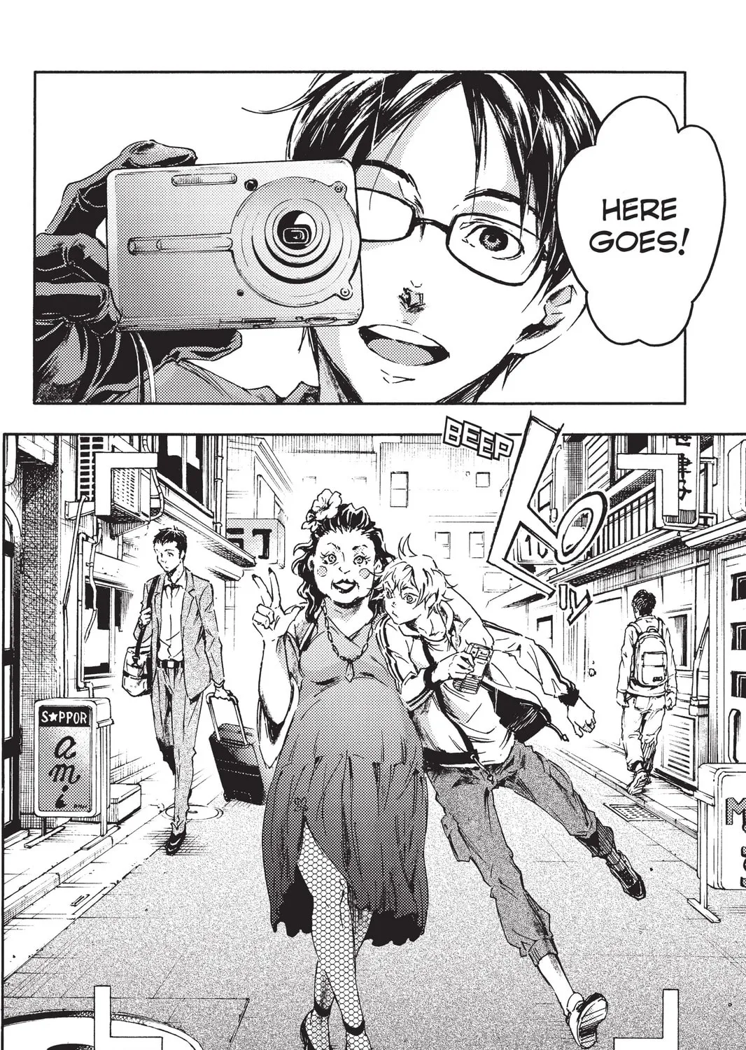 Read Livingstone chapter 12 image 2 on Lezhin