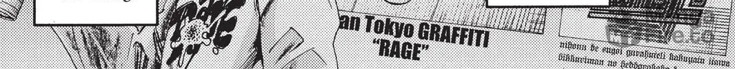 Read Livingstone chapter 13 image 19 on Lezhin