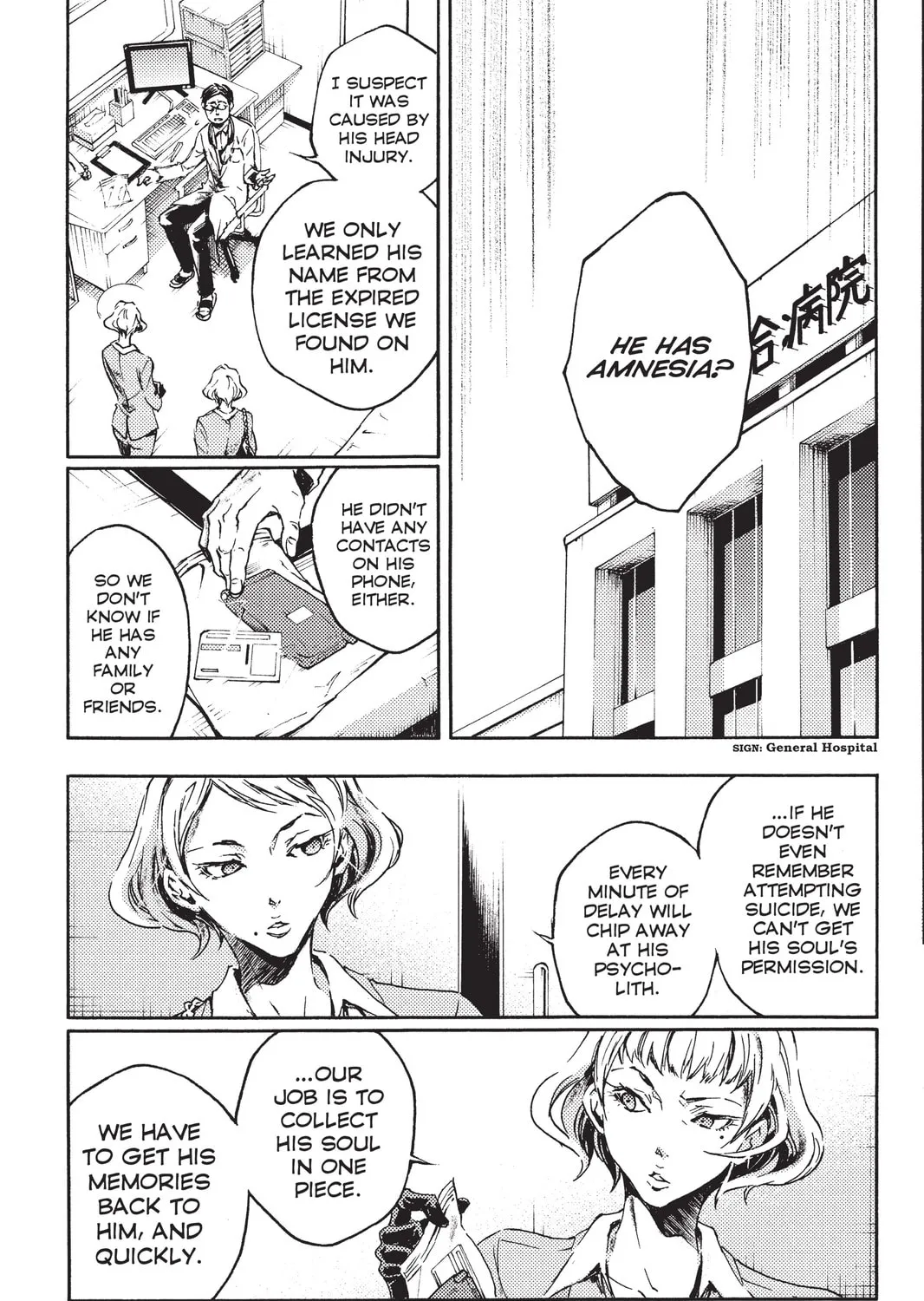 Read Livingstone chapter 14 image 12 on Lezhin