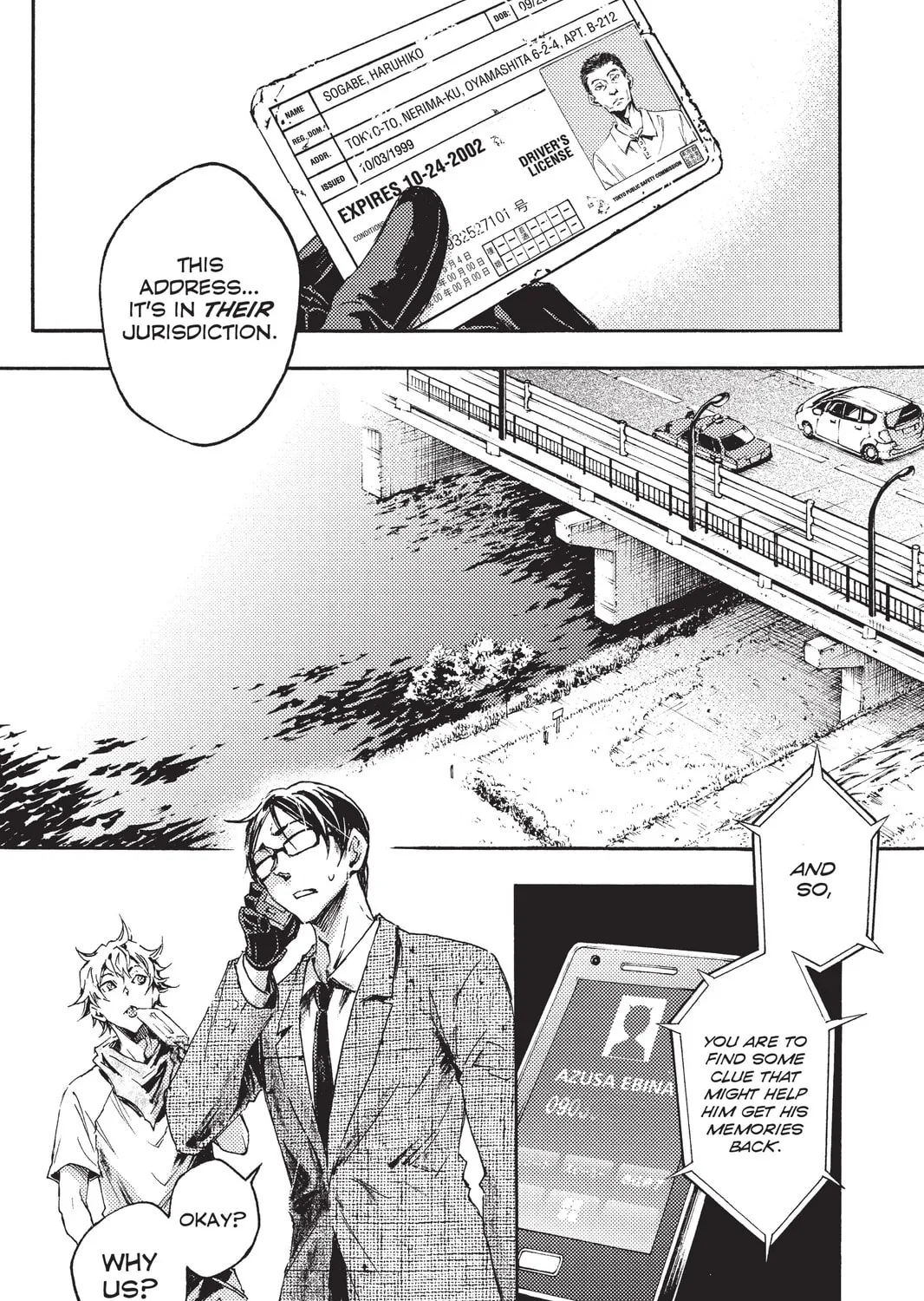Read Livingstone chapter 14 image 14 on Lezhin