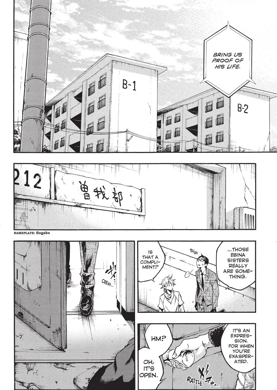 Read Livingstone chapter 14 image 18 on Lezhin