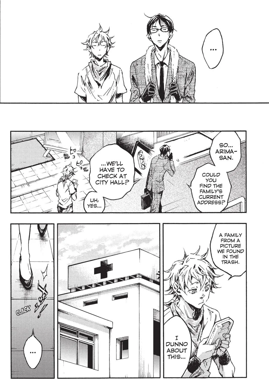Read Livingstone chapter 14 image 34 on Lezhin