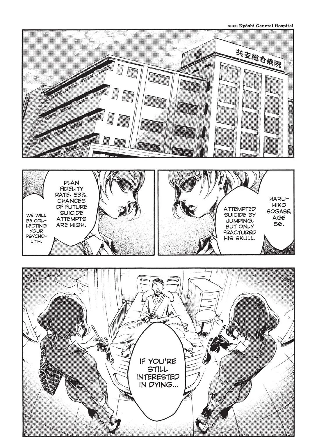Read Livingstone chapter 14 image 4 on Lezhin
