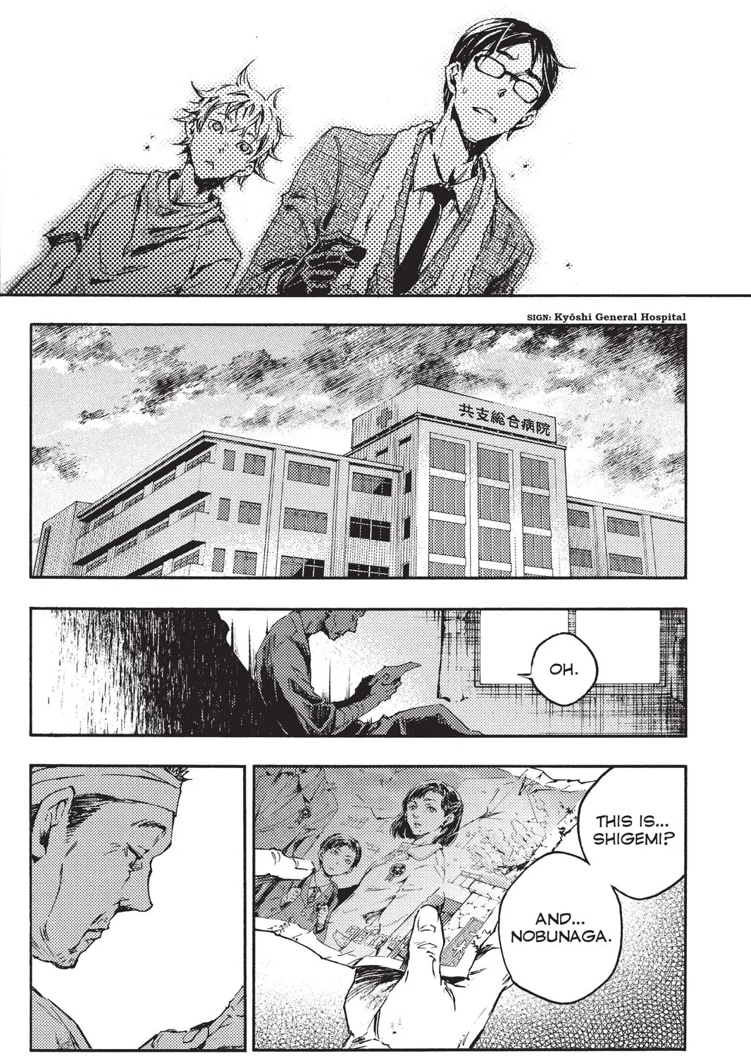 Read Livingstone chapter 14 image 42 on Lezhin