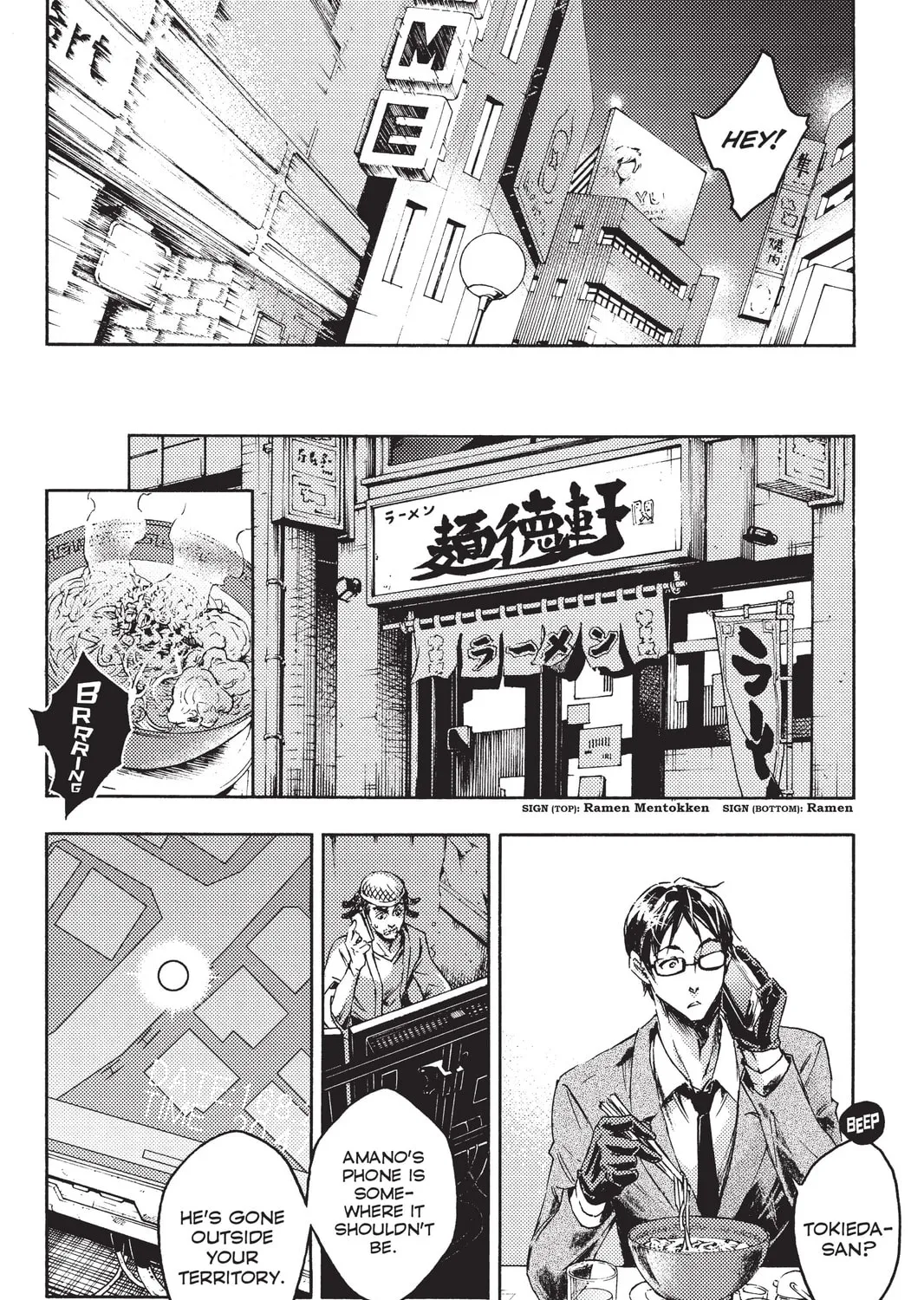 Read Livingstone chapter 17 image 12 on Lezhin