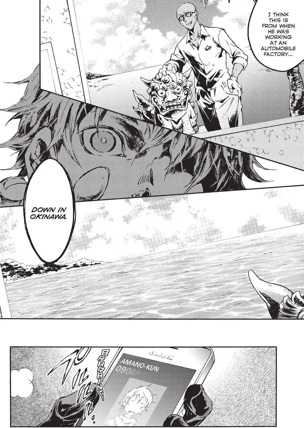 Read Livingstone chapter 17 image 28 on Lezhin