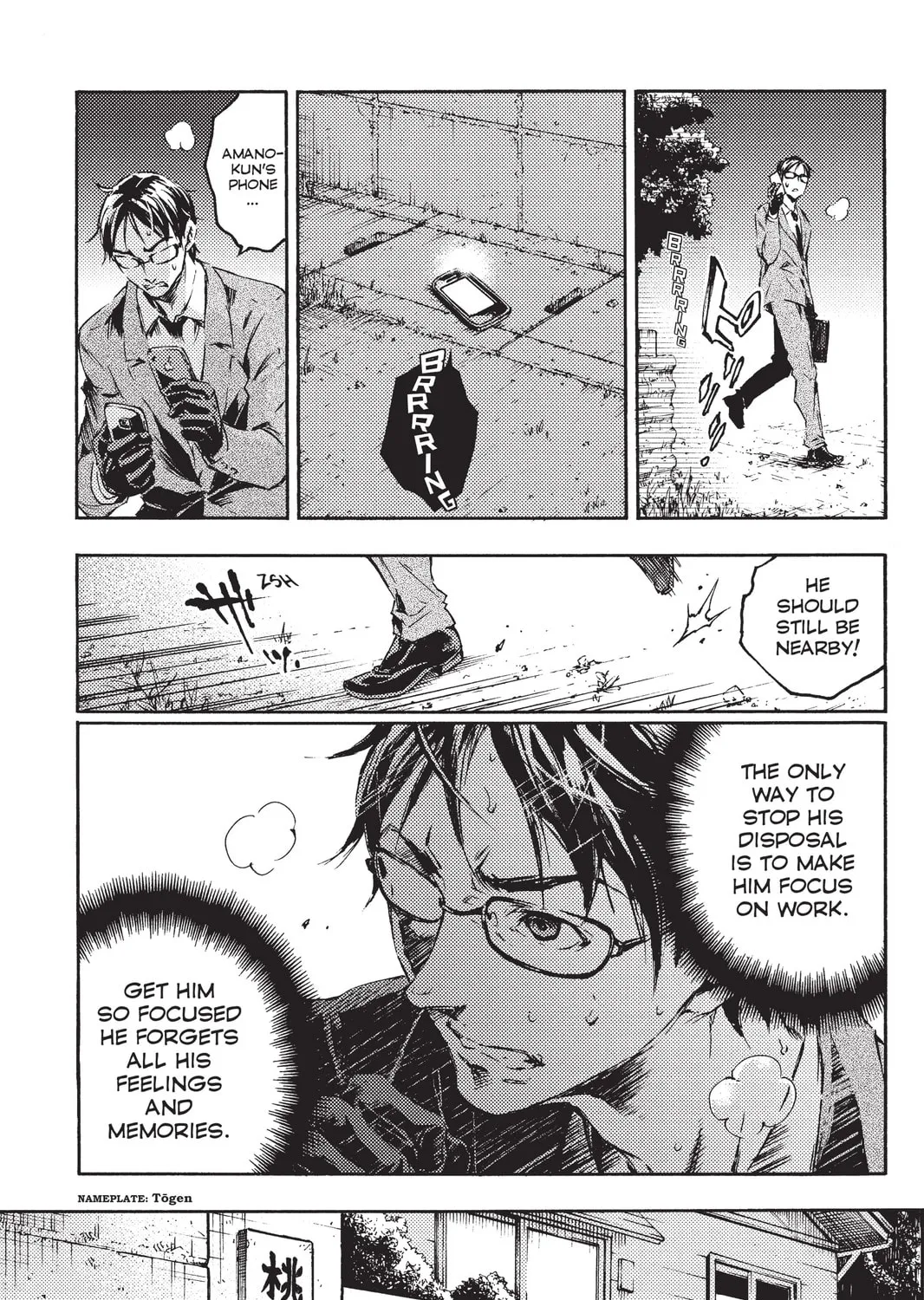 Read Livingstone chapter 17 image 30 on Lezhin