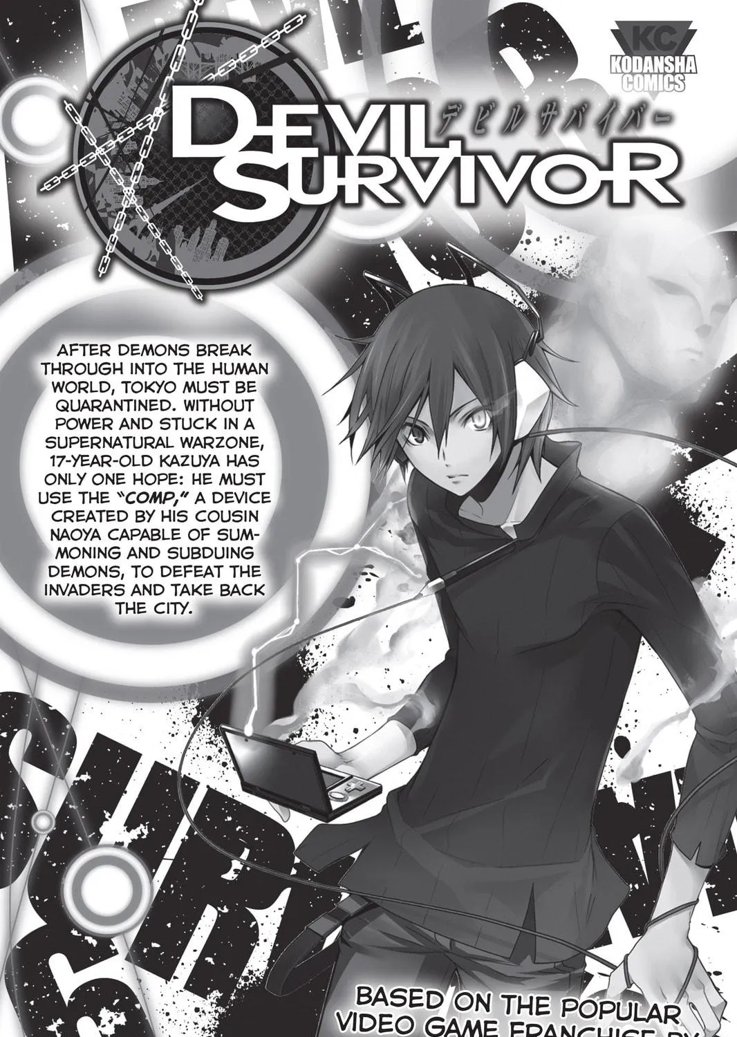 Read Livingstone chapter 17 image 64 on Lezhin