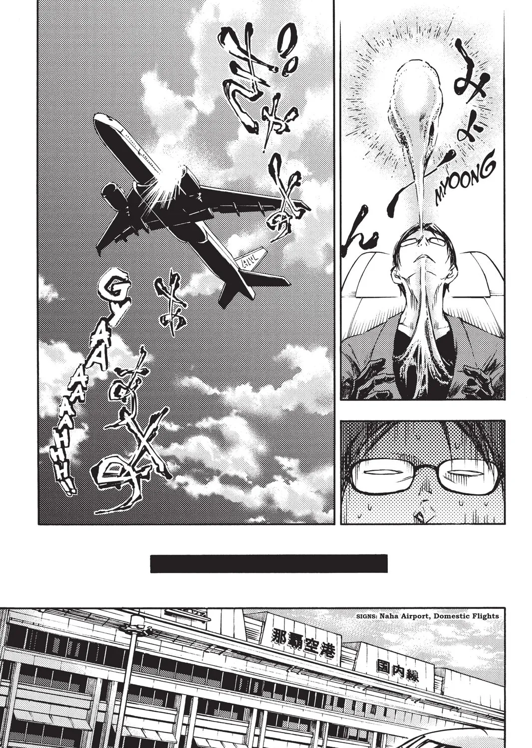 Read Livingstone chapter 18 image 12 on Lezhin