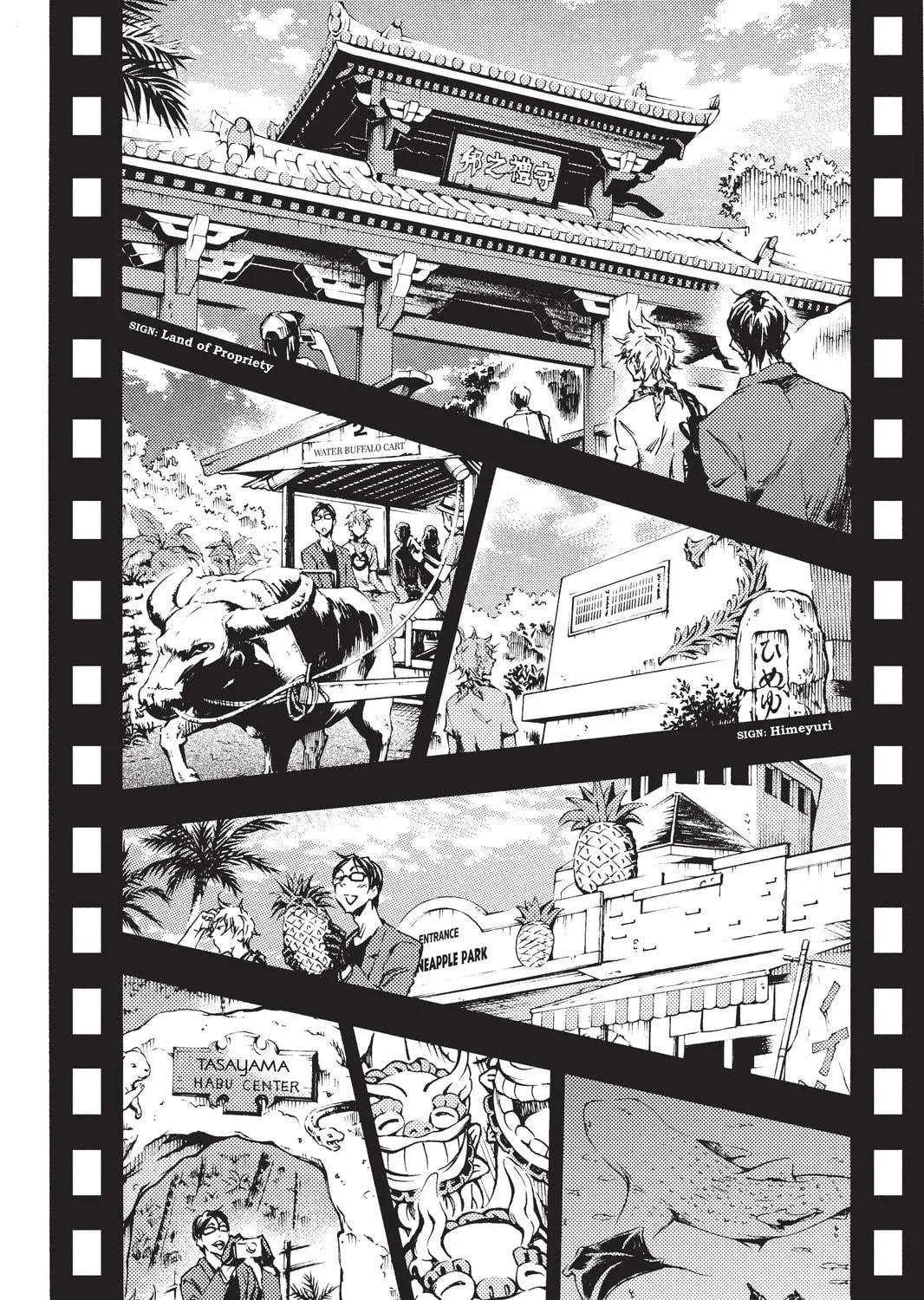 Read Livingstone chapter 18 image 18 on Lezhin