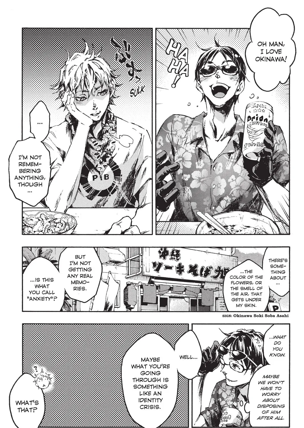 Read Livingstone chapter 18 image 20 on Lezhin