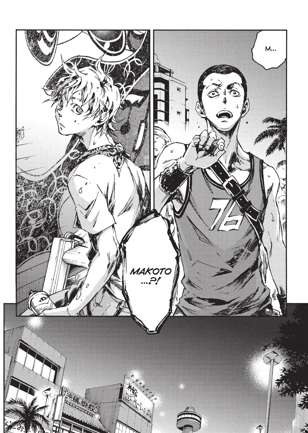 Read Livingstone chapter 18 image 54 on Lezhin
