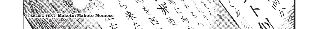 Read Livingstone chapter 19 image 43 on Lezhin