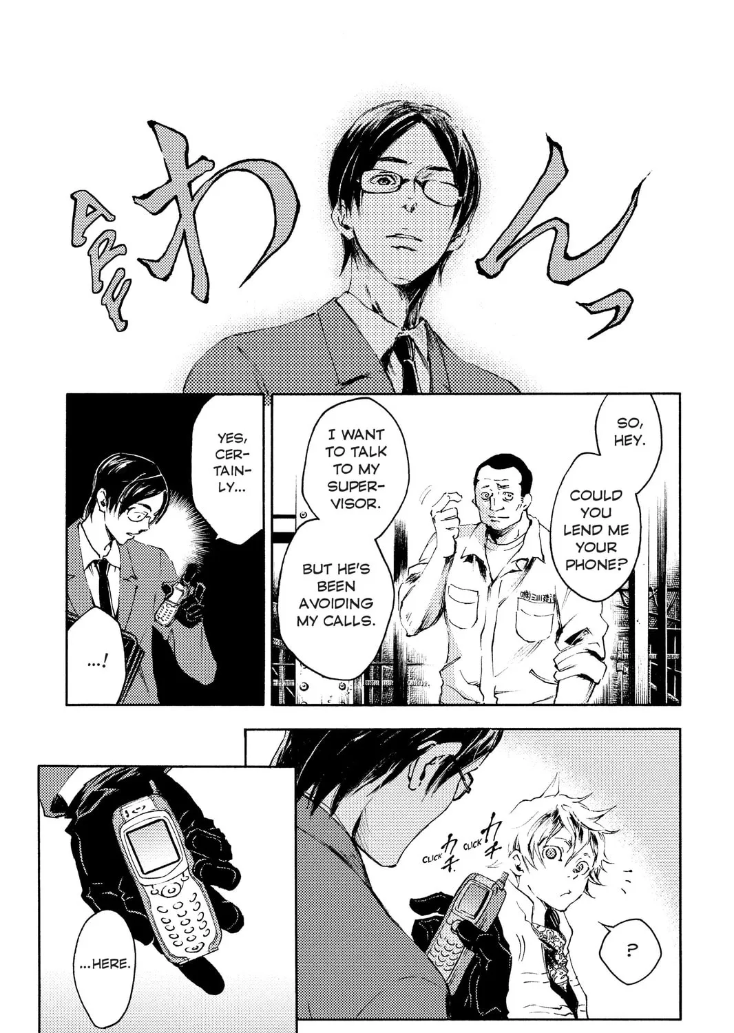 Read Livingstone chapter 2 image 90 on Lezhin