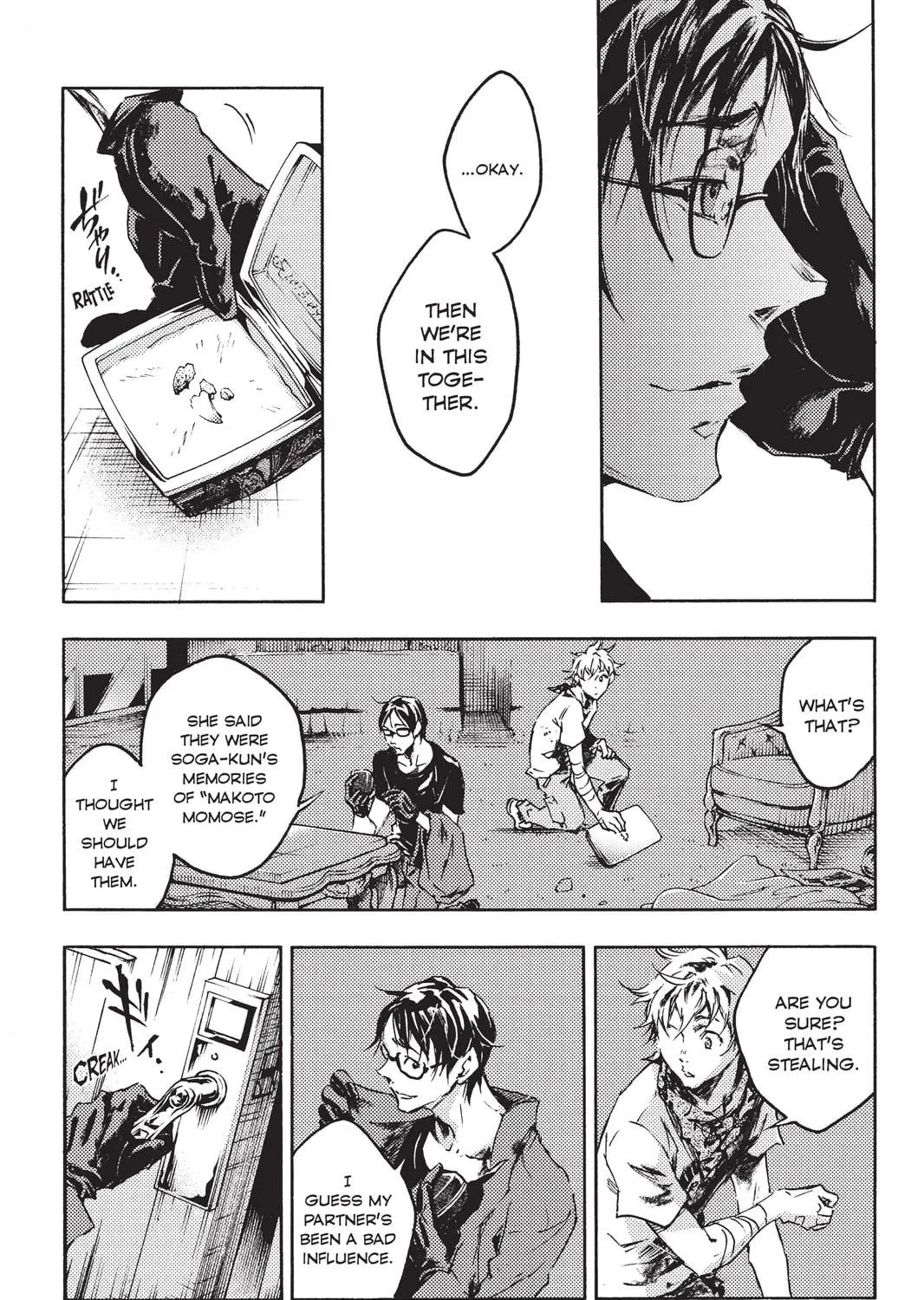 Read Livingstone chapter 20 image 64 on Lezhin