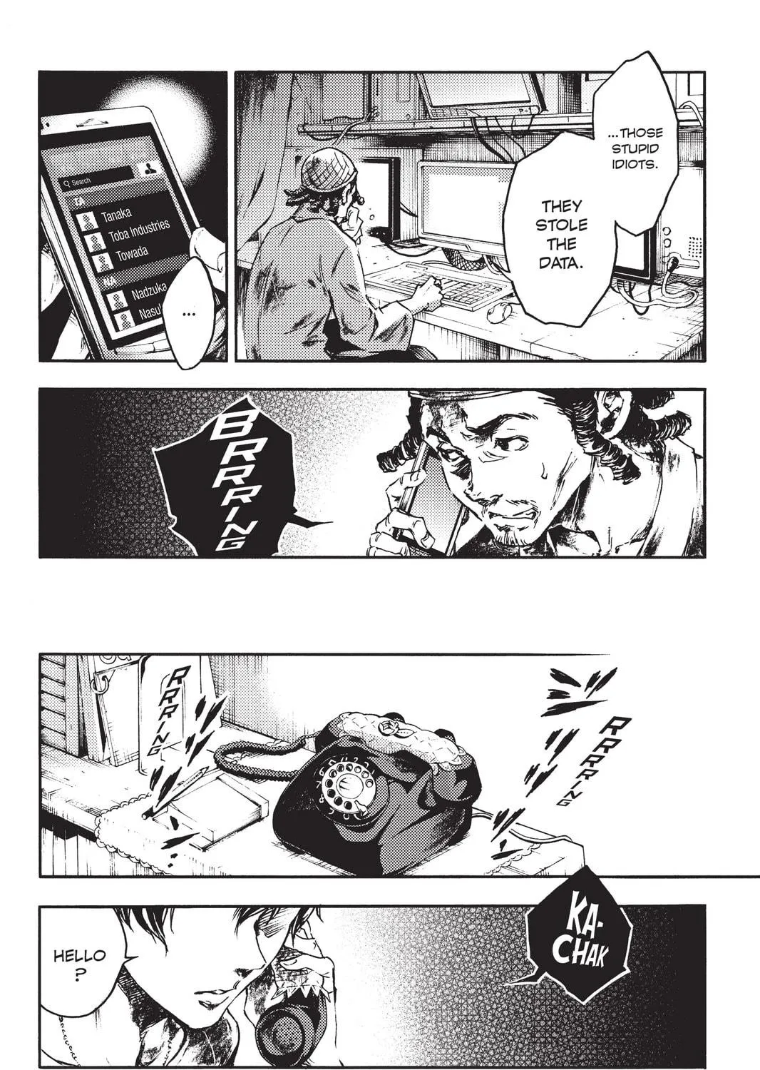 Read Livingstone chapter 20 image 70 on Lezhin