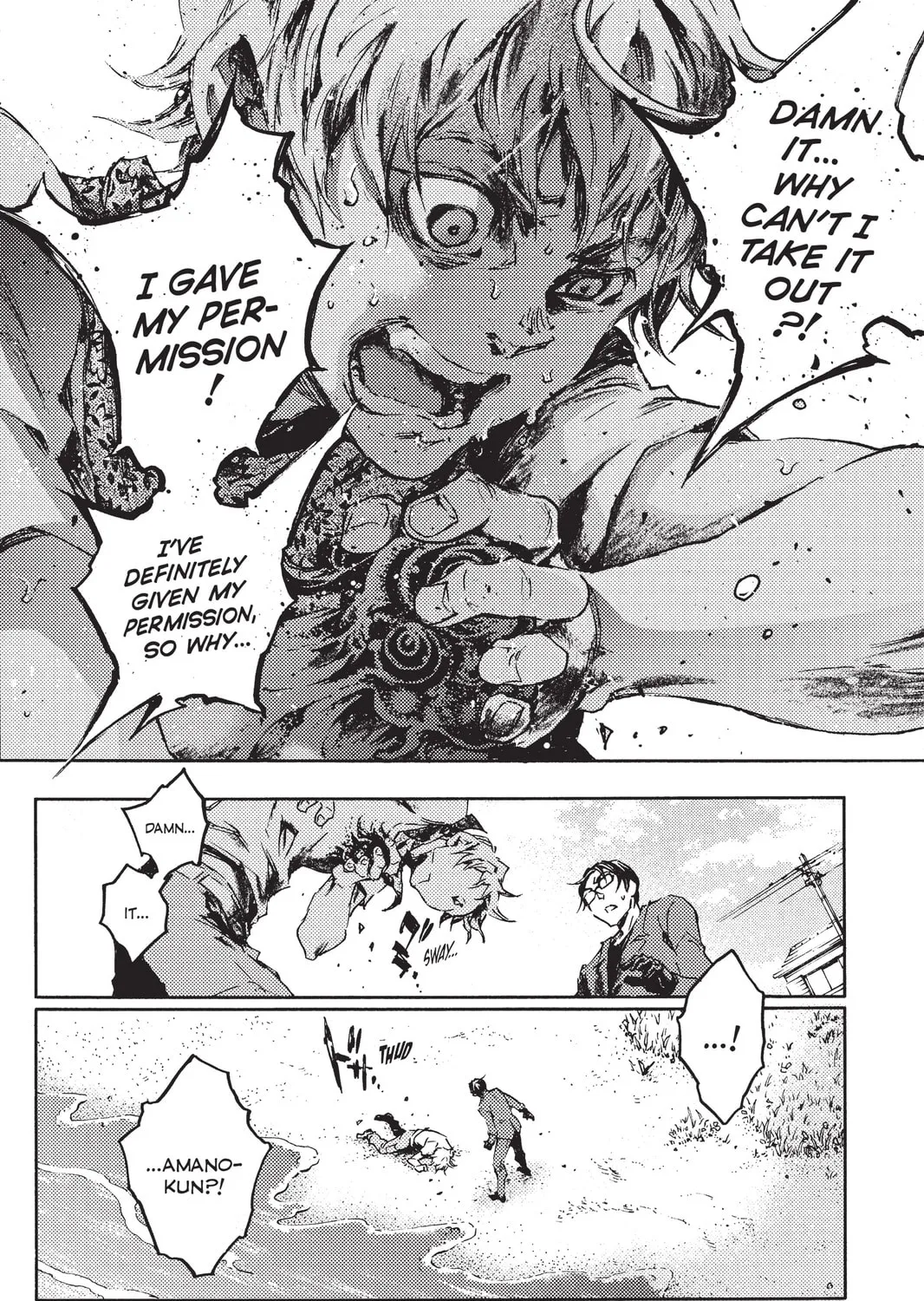 Read Livingstone chapter 21 image 74 on Lezhin