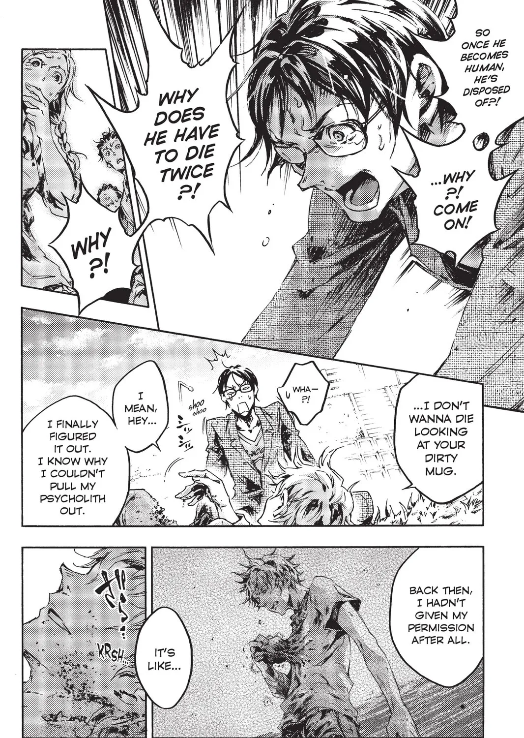 Read Livingstone chapter 22 image 60 on Lezhin