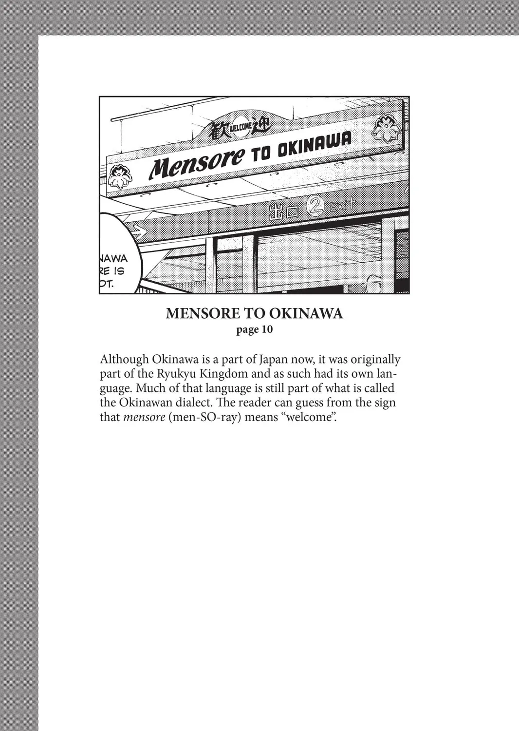 Read Livingstone chapter 22 image 90 on Lezhin